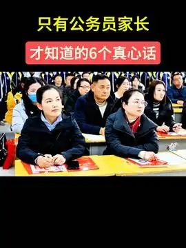 被北大劝退的少年,再度以更高成绩考入清华,到底有多优秀正能量学霸清华大学励志名人