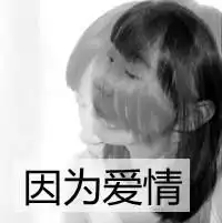为什么空间头像和资料上的头像不一样