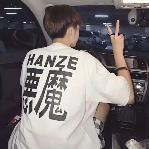 测试一个超长简介的文章