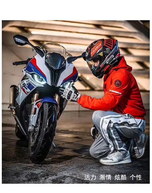 男款最帅上新女骑士修身神器9折再送机车磁吸玩偶