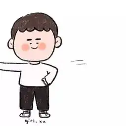 如何含蓄地表达我想你