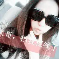 独一无二情侣头像带字霸气微信头像图片大全