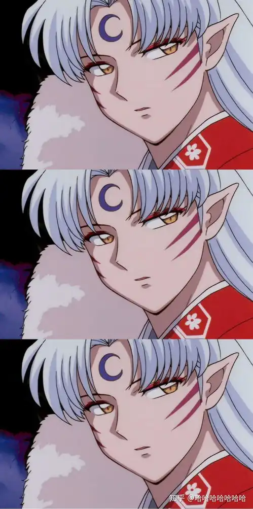 你心目中最帅的动漫男神是谁