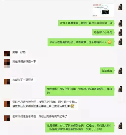 月薪2w3w,网易腾讯字节跳动都在热招,这个岗位人才缺口巨大