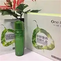 面膜微商头像微信头像图片大全