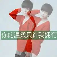 thetrulyricharethosewhoenjoywhattheyhave.真正富有的人,是那些懂得享受自己所拥有的人经典英文签名qq个性签名扣扣居