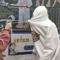 情侣头像重口味一对两张另类重口味情头一对两张