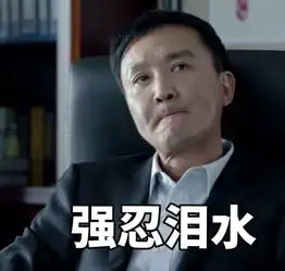 angelababy的古装扮相总翻车,求她放过小龙女吧