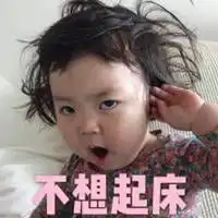 罗熙表情包高清微信头像图片大全