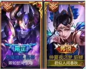 最秀王者cp名风很大,画面甜到齁,小心脏受不了,汪酸了