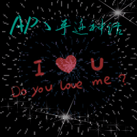 求qq炫舞动态头像两张,带有ap手迹神话和ap久伴小然的情侣头像,要霸气点的,谢谢