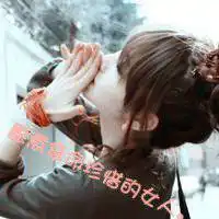 微信最新头像图片微信头像图片大全