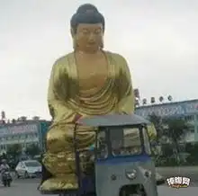 搞笑hao123上网导航