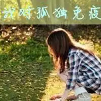 忘掉一个人的微信头像图片微信头像图片大全