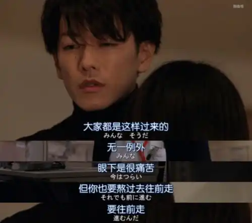 天才医生恋上笨蛋护士,砂糖的高甜剧,一起来吃tiǎn糖ping吧