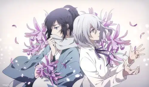 刀剑乱舞角色之一骨喰藤四郎大和守安定美少年