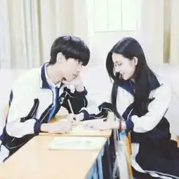 好看的情头