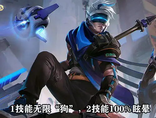 s23开启仅2天,杨戬已经无敌,热门的艾琳垫底,冷门的他全英雄胜率第一