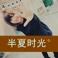 qq头像那些说不会伤害你的人往往都是伤害你最深的人女生