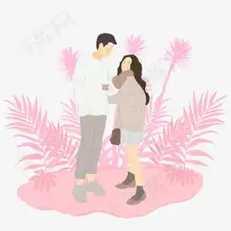 情人节粉色情侣旅游小插画素材图片免费下载高清psd千库网图片编号11784433