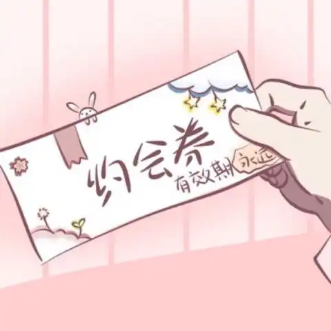 恰好心动超甜情侣头像予你情诗百首,余生你是我的所有