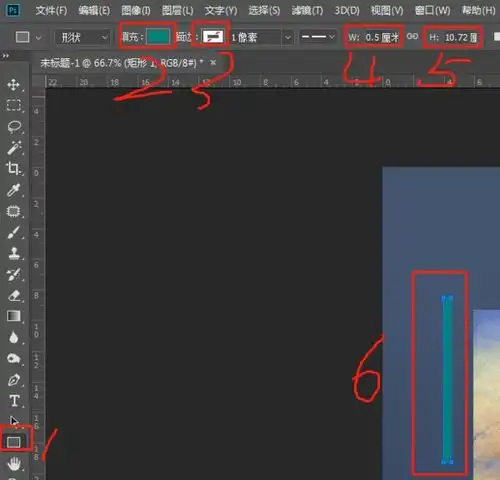 请问图片边框是如何做到的是什么软件