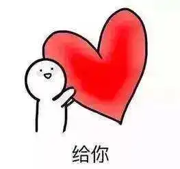 毕业生,这份锦囊送给即将进入职场的你