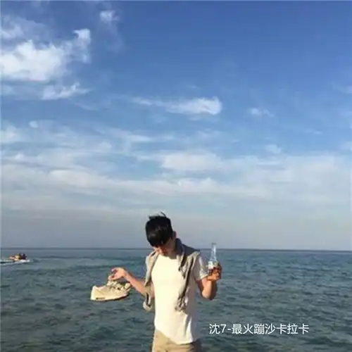 最新枪声版moveyourbody沈7高音质在线试听最新枪声版moveyourbody歌词歌曲下载酷狗音乐