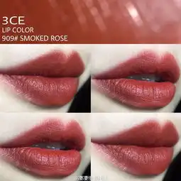 今年秋冬最流行的枫叶色口红,你拥有哪一只