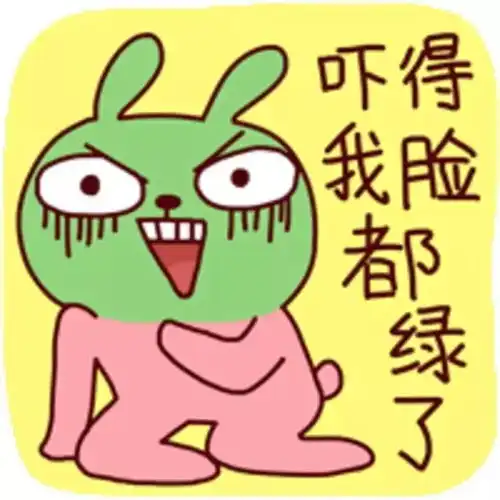 太恐怖了多地出现网约幽灵车,没上车自动扣款,司机头像扭曲面色苍白嘴唇发黑...