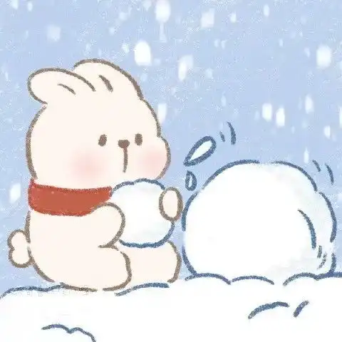 敲可爱情头我表达不满的方式是晚一点回消息