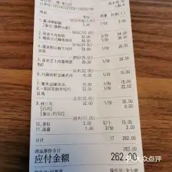 电话,地址,价格,营业时间图佛山美食