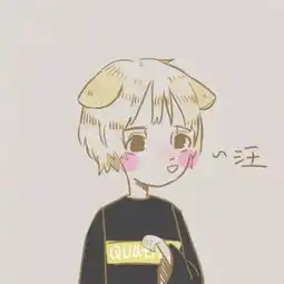 是不是情侣头像啊