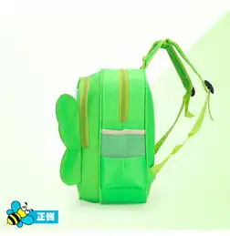 小蜜蜂卡通书包男女宝宝儿童背包幼儿园书包印字双肩包3456岁