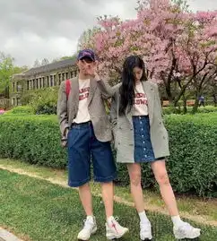 韩国高丽大学一对帅气情侣的日常穿搭