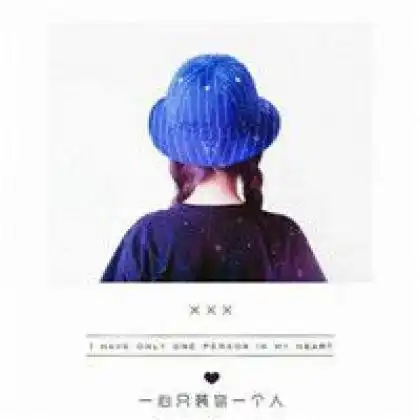 测试一个超长简介的文章