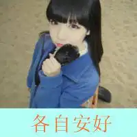 英文字母情侣头像宁静的听着世界的千娇百媚