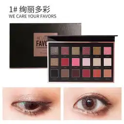 菲鹿儿focallure眼影盘ins超火18色大地色哑光珠光平价网红款初学者少女系fa40图片大全邮乐官方网站