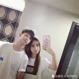盘点女生最容易移情别恋的三种类型,男同胞要慎重