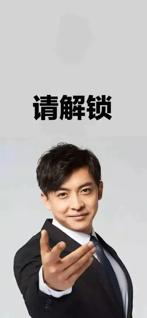 近期热图