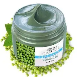 采萃绿豆泥浆面膜抗痘祛粉刺补水