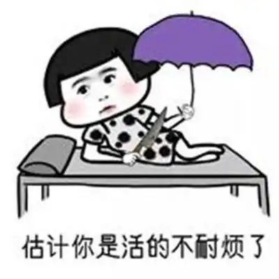 搞笑段子跟女友去她家,第一次见她父母,他爸居然给了我个红包
