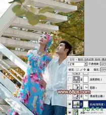 photoshop调出淡橙色效果外景情侣婚片写真照2