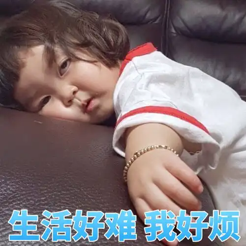 刚投诉教练然后教练立马就知道了