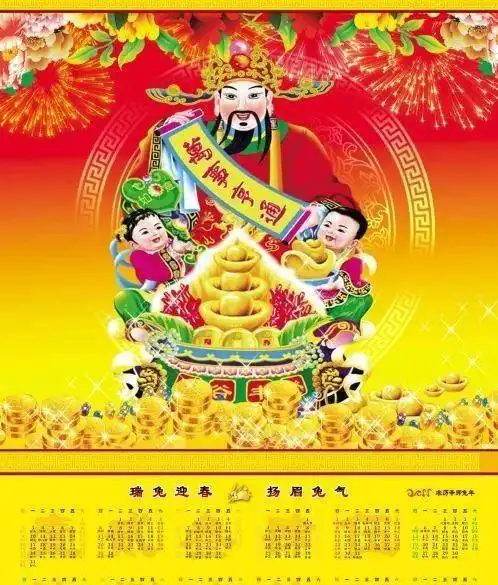 家有3生肖的有福了,未来几个月好运连连,喜笑颜开