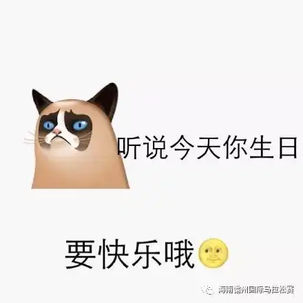 奖牌曝光2017海南儋州国际马拉松赛