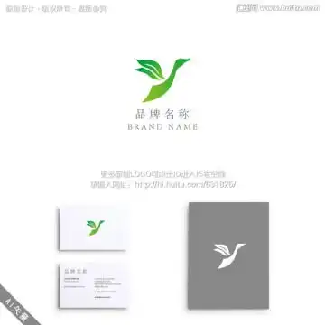 字母y新能源科技logo设计