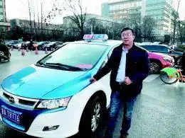 爱心的哥70岁以上老人乘车免单