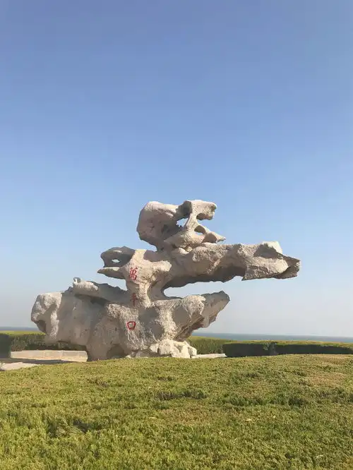 山东日照,情侣及亲子游,省q游