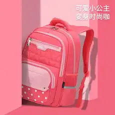 新品速递